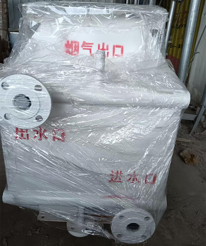 節(jié)能器(圖1)